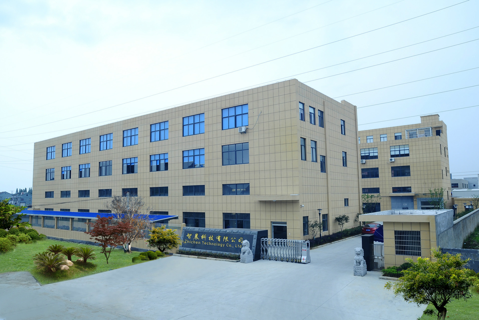 Mingzhou Sprayer Factory exterior